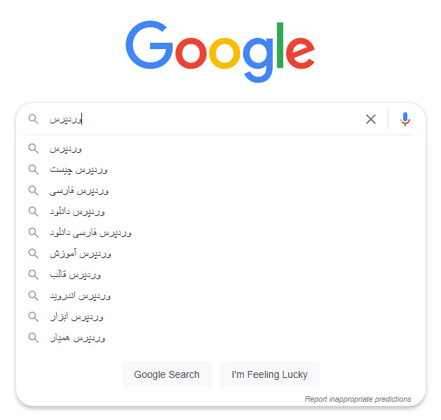 تحقیق کلمات کلیدی به کمک پیشنهادات گوگل
