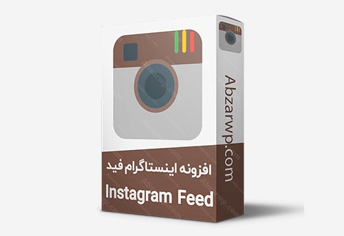 افزونه instagram feed