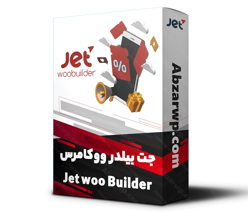 jet_woo_builder