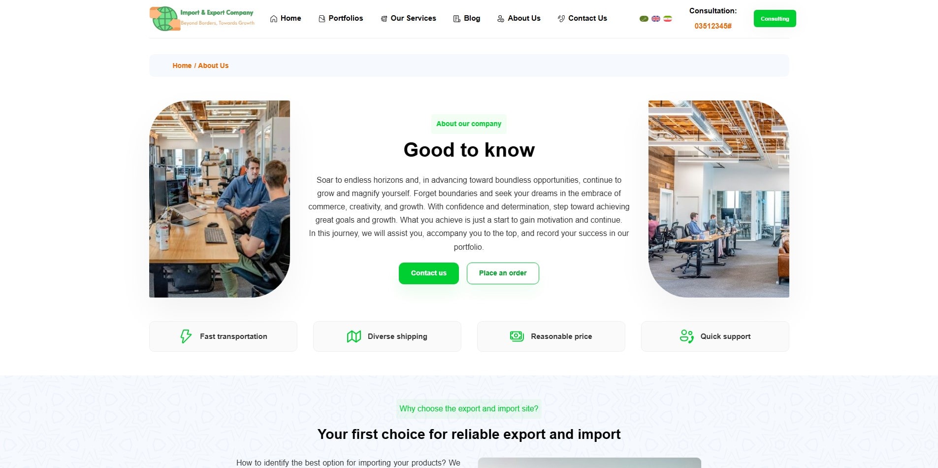 سایت آماده چند زبانه شرکت صادرات و واردات