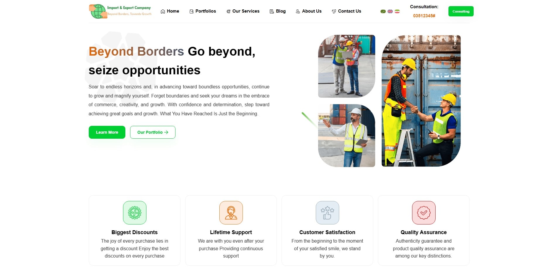سایت آماده چند زبانه شرکت صادرات و واردات