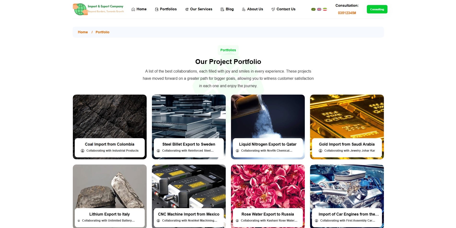 سایت آماده چند زبانه شرکت صادرات و واردات