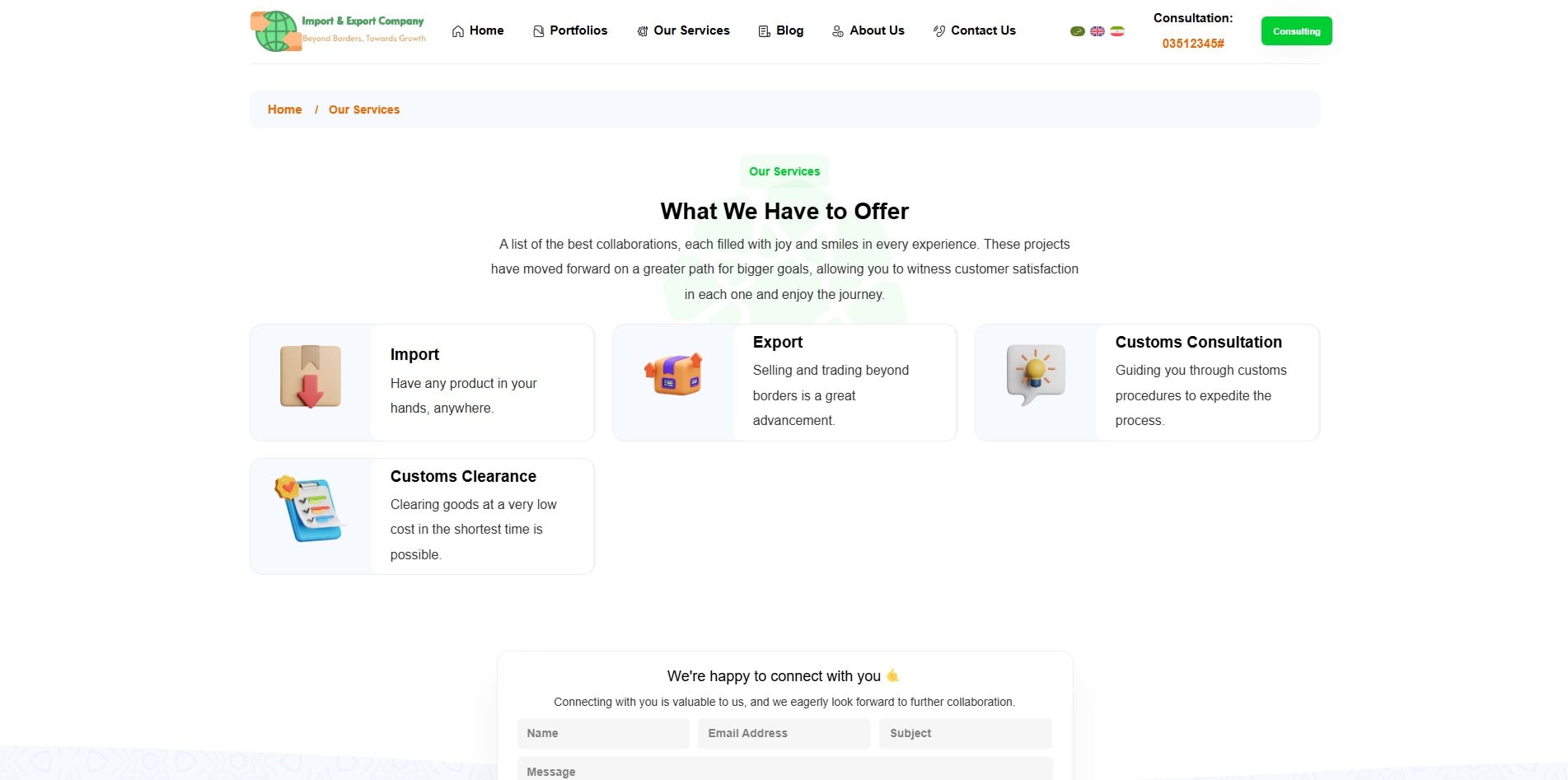 سایت آماده چند زبانه شرکت صادرات و واردات