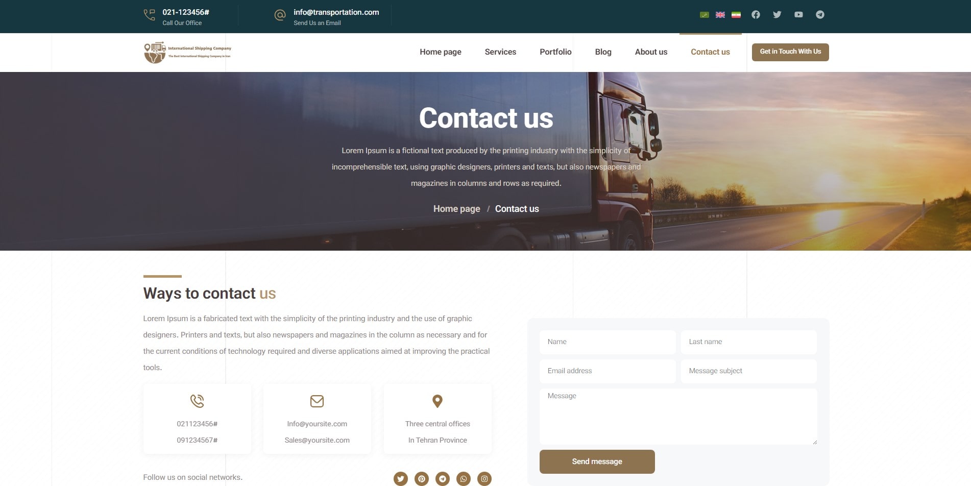 سایت آماده چند زبانه شرکت حمل و نقل و باربری