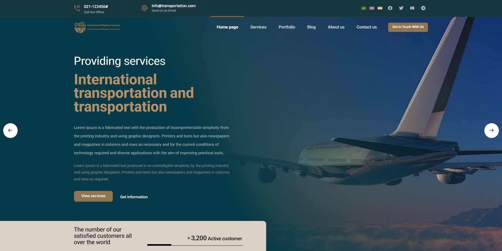 سایت آماده چند زبانه شرکت حمل و نقل و باربری