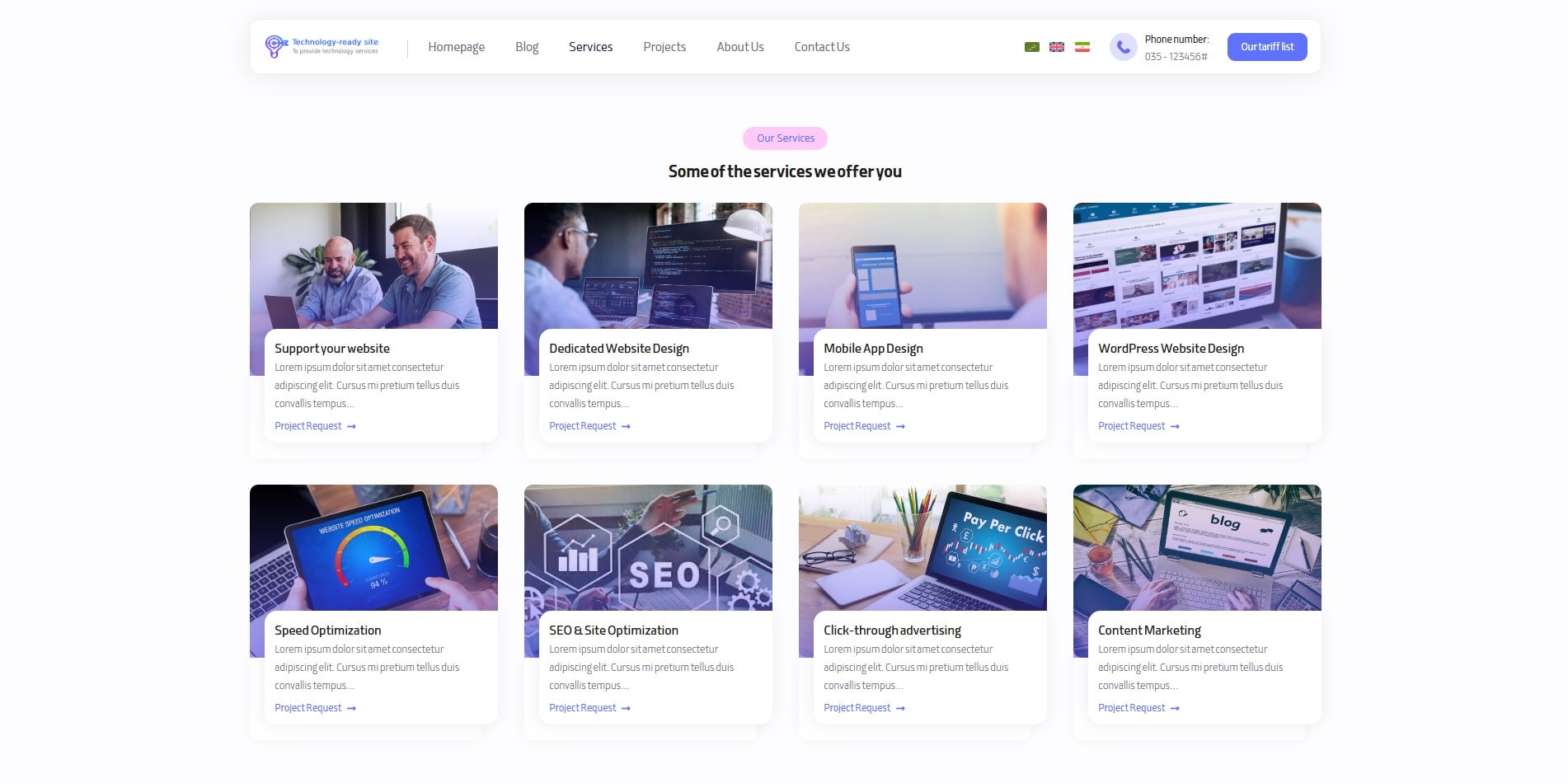 سایت آماده چند زبانه شرکت فناوری و تکنولوژی