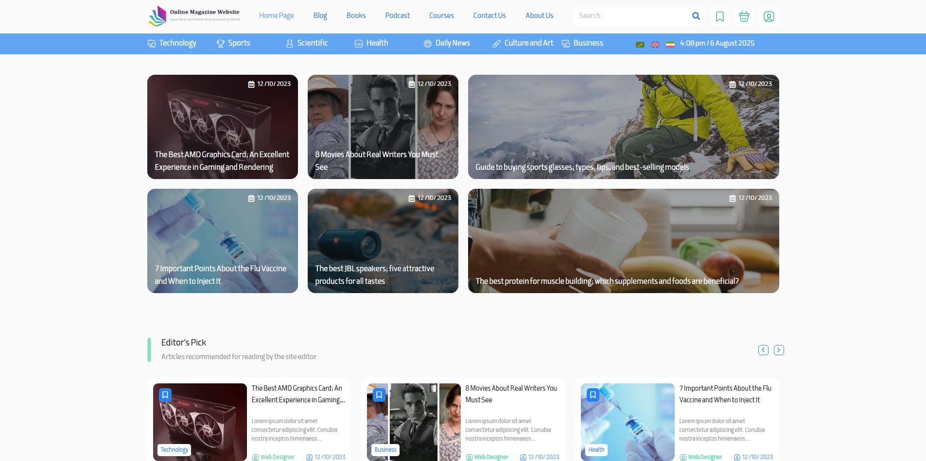 سایت آماده چند زبانه مجله ای