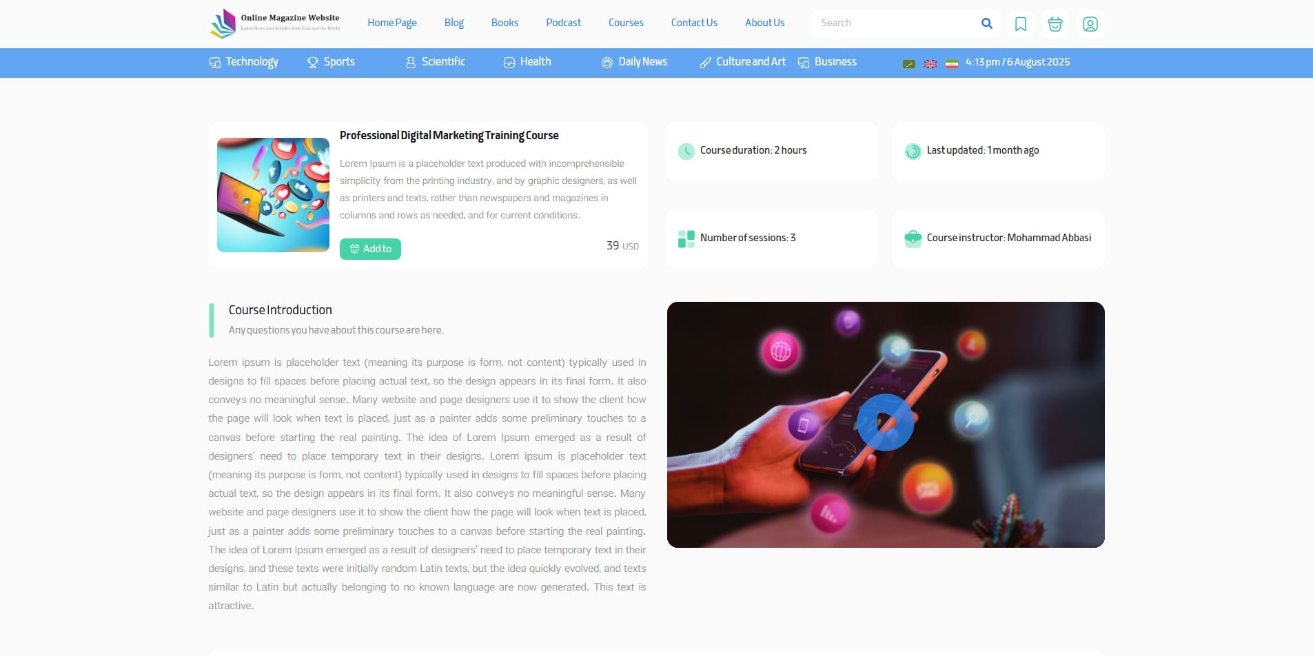 سایت آماده چند زبانه مجله ای