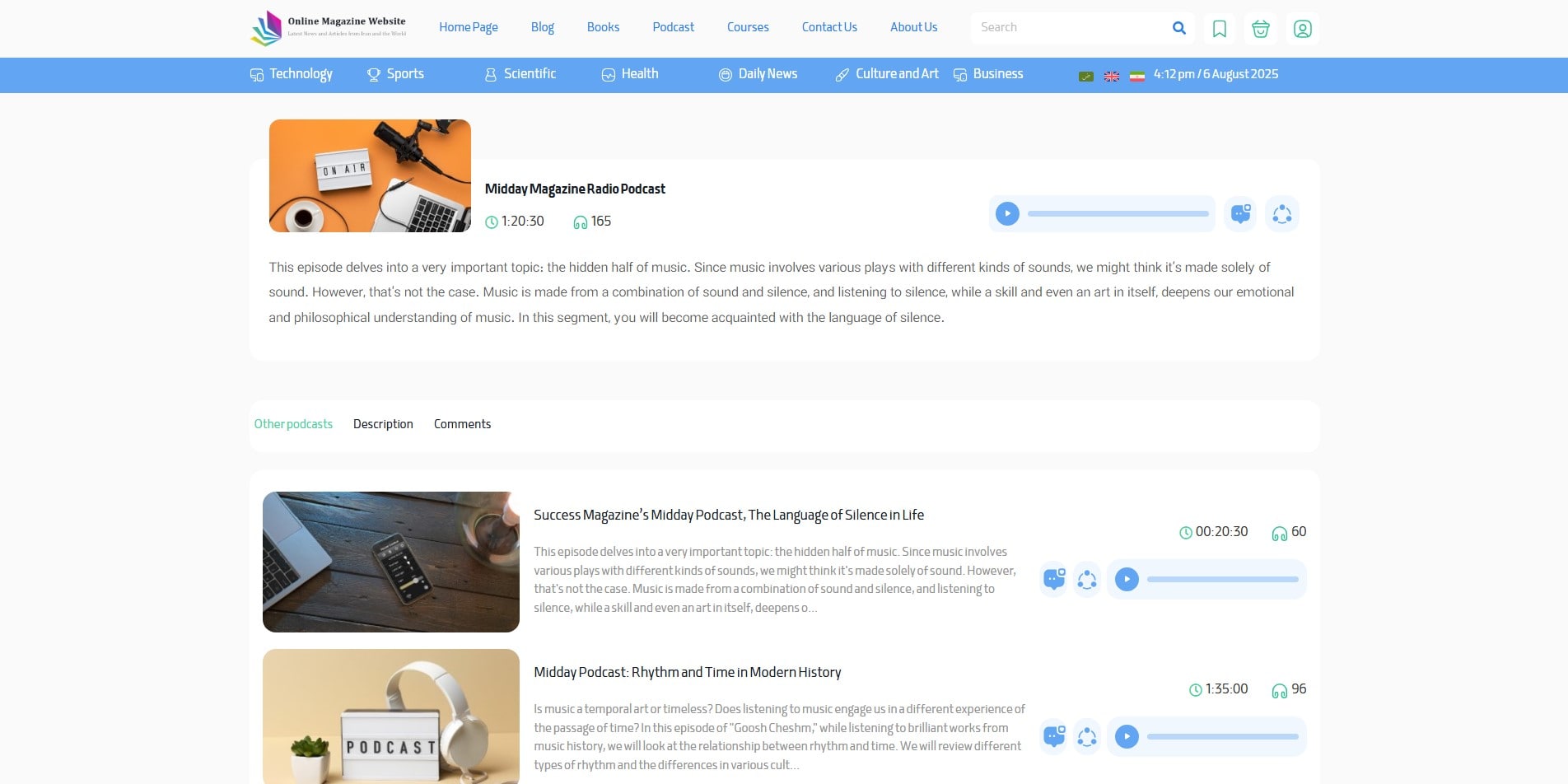 سایت آماده چند زبانه مجله ای