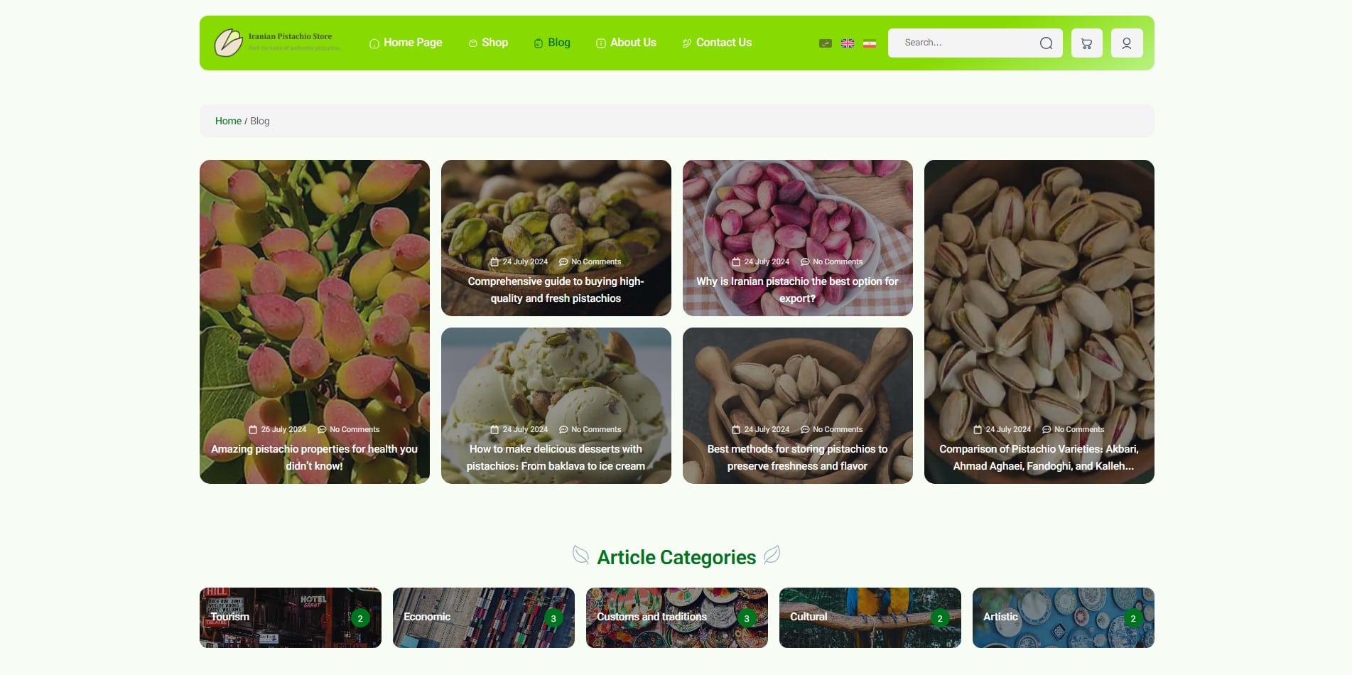 سایت آماده چند زبانه فروشگاه پسته