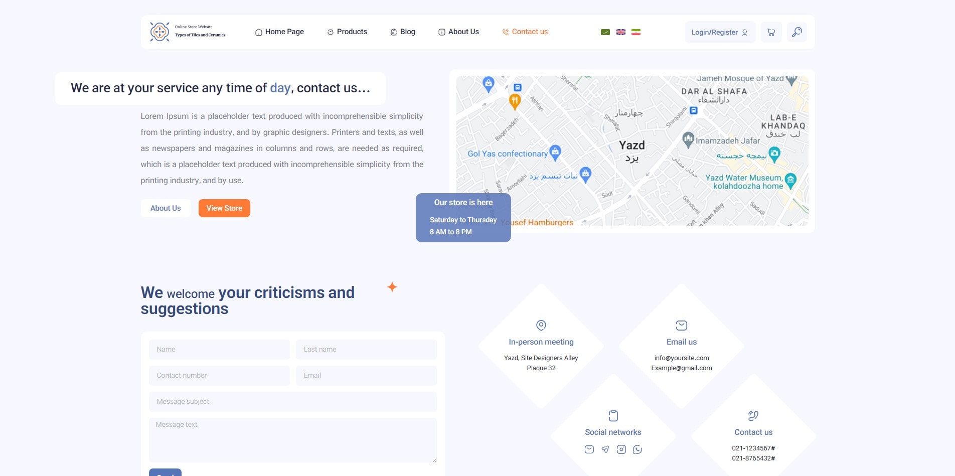 سایت آماده چند زبانه فروشگاه کاشی و سرامیک