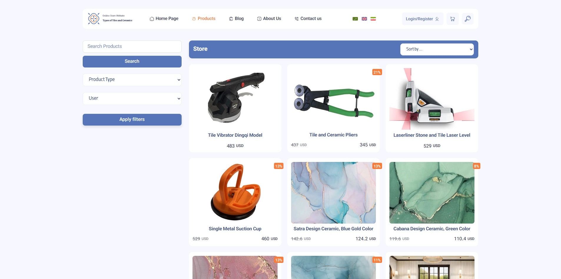 سایت آماده چند زبانه فروشگاه کاشی و سرامیک