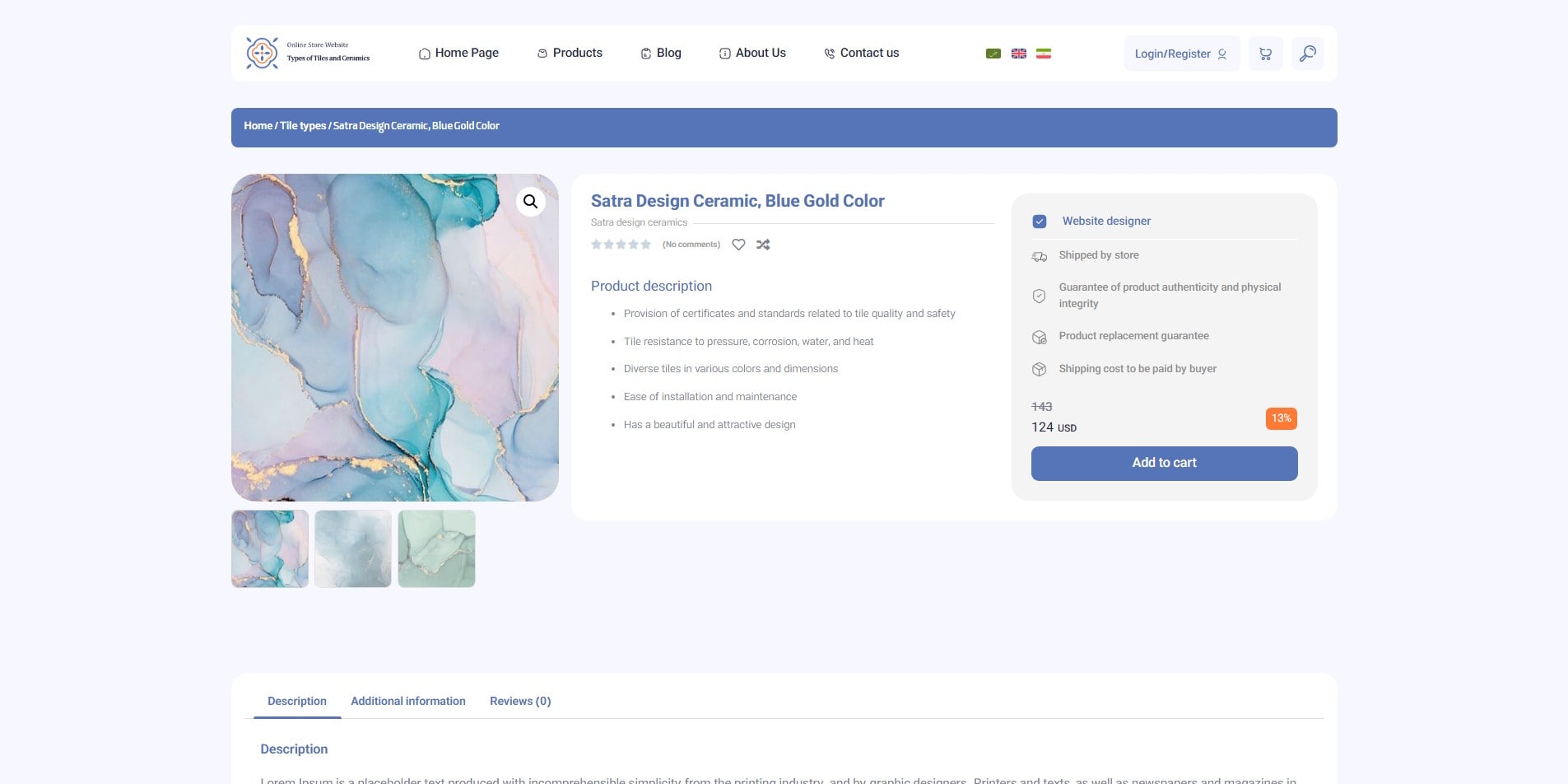 سایت آماده چند زبانه فروشگاه کاشی و سرامیک