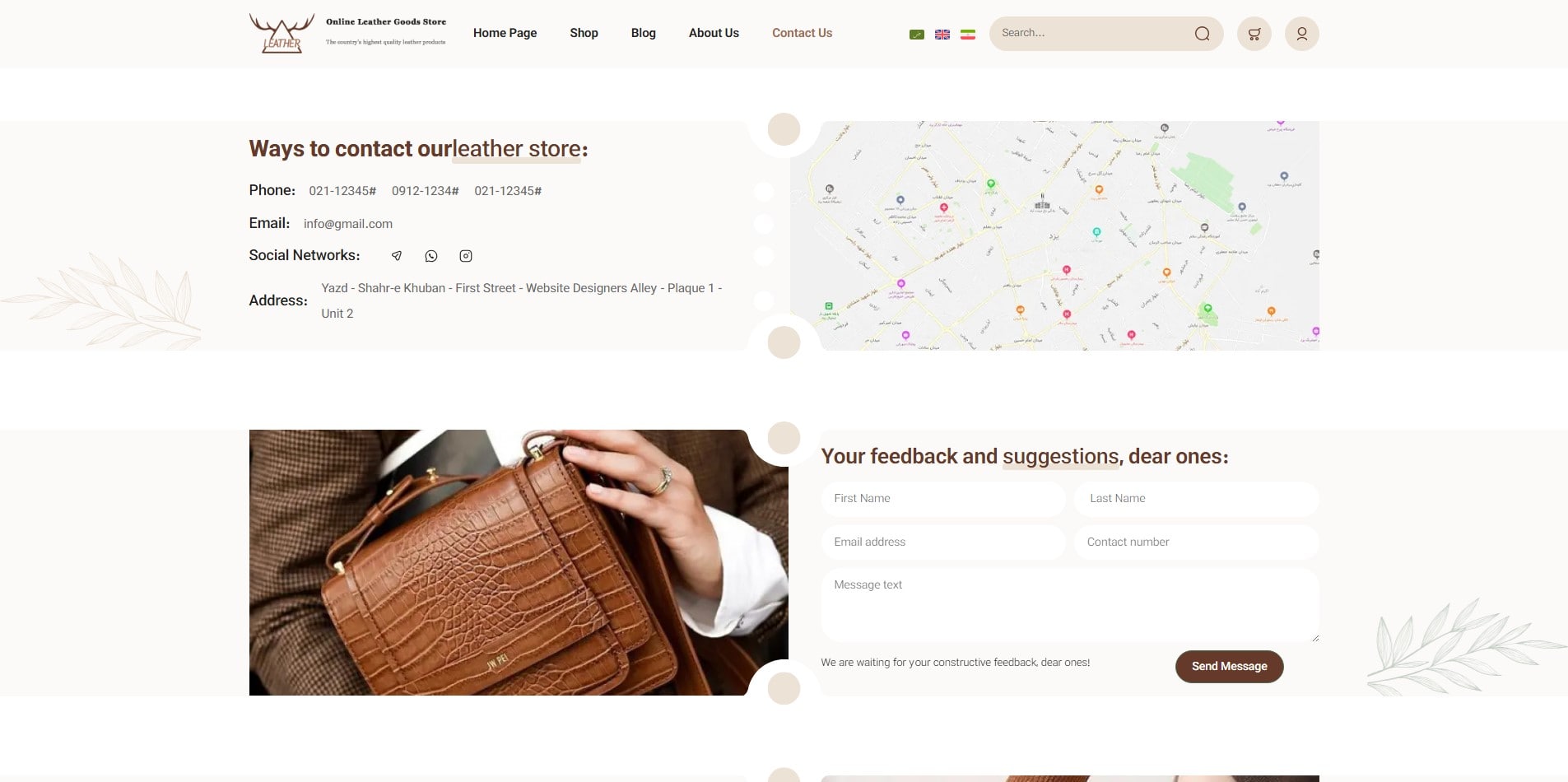 سایت آماده چند زبانه فروشگاه محصولات چرم