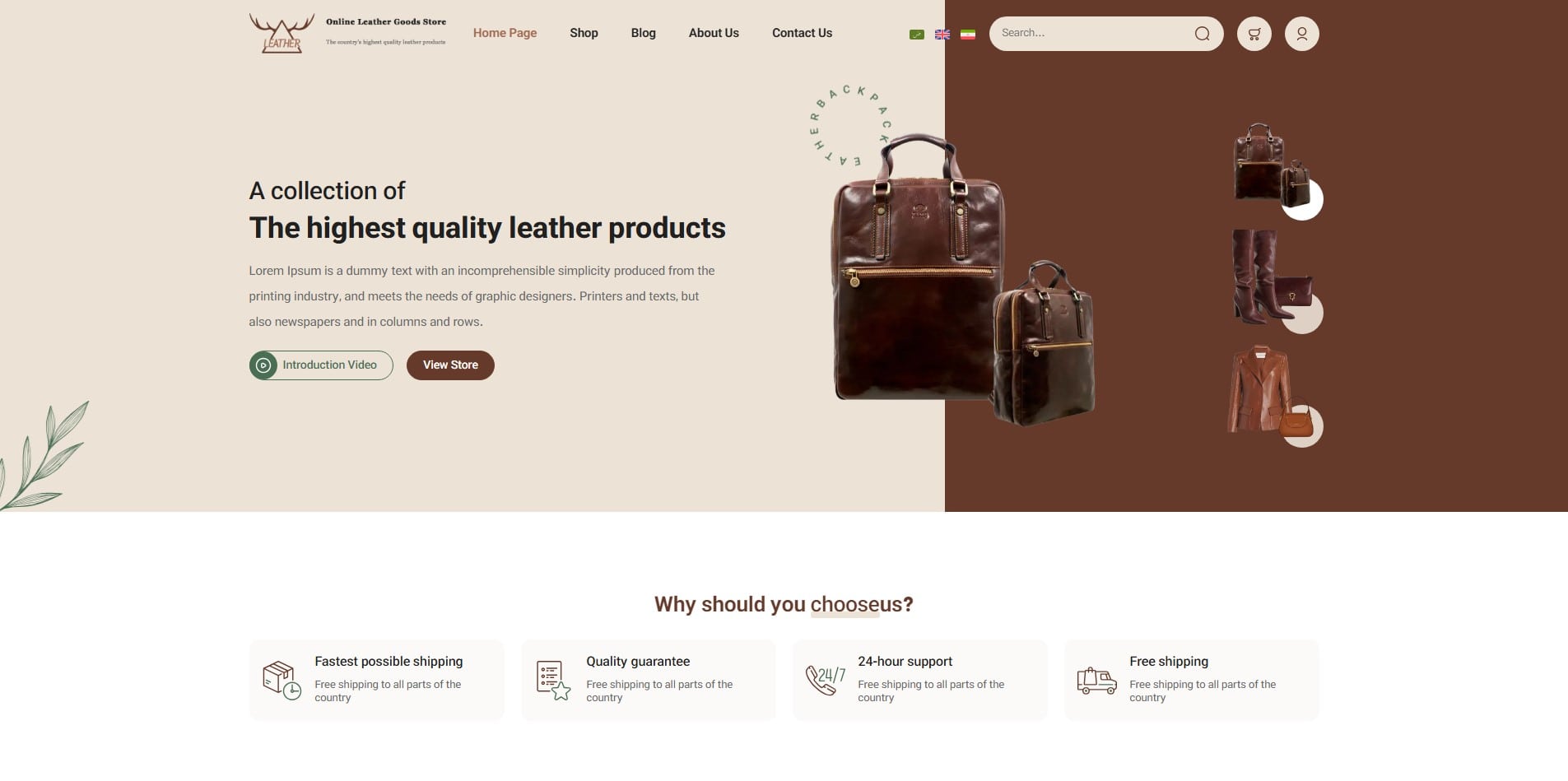 سایت آماده چند زبانه فروشگاه محصولات چرم