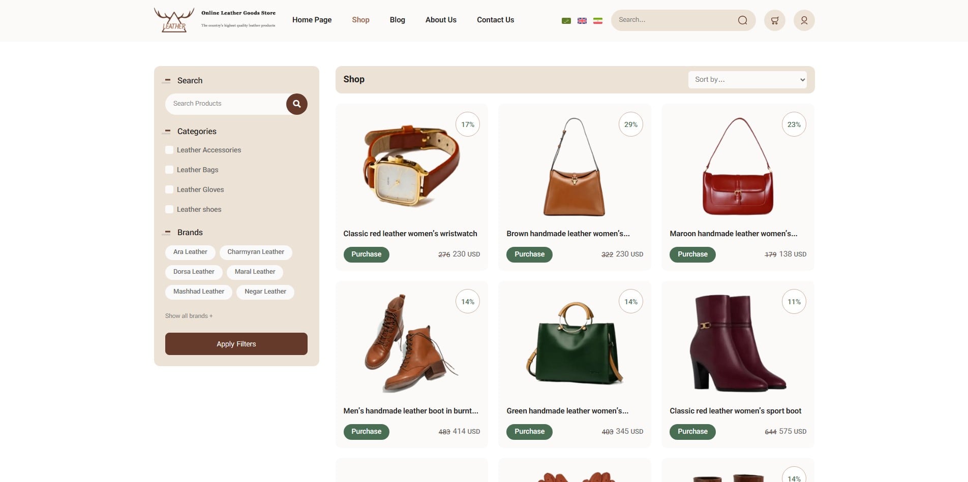 سایت آماده چند زبانه فروشگاه محصولات چرم