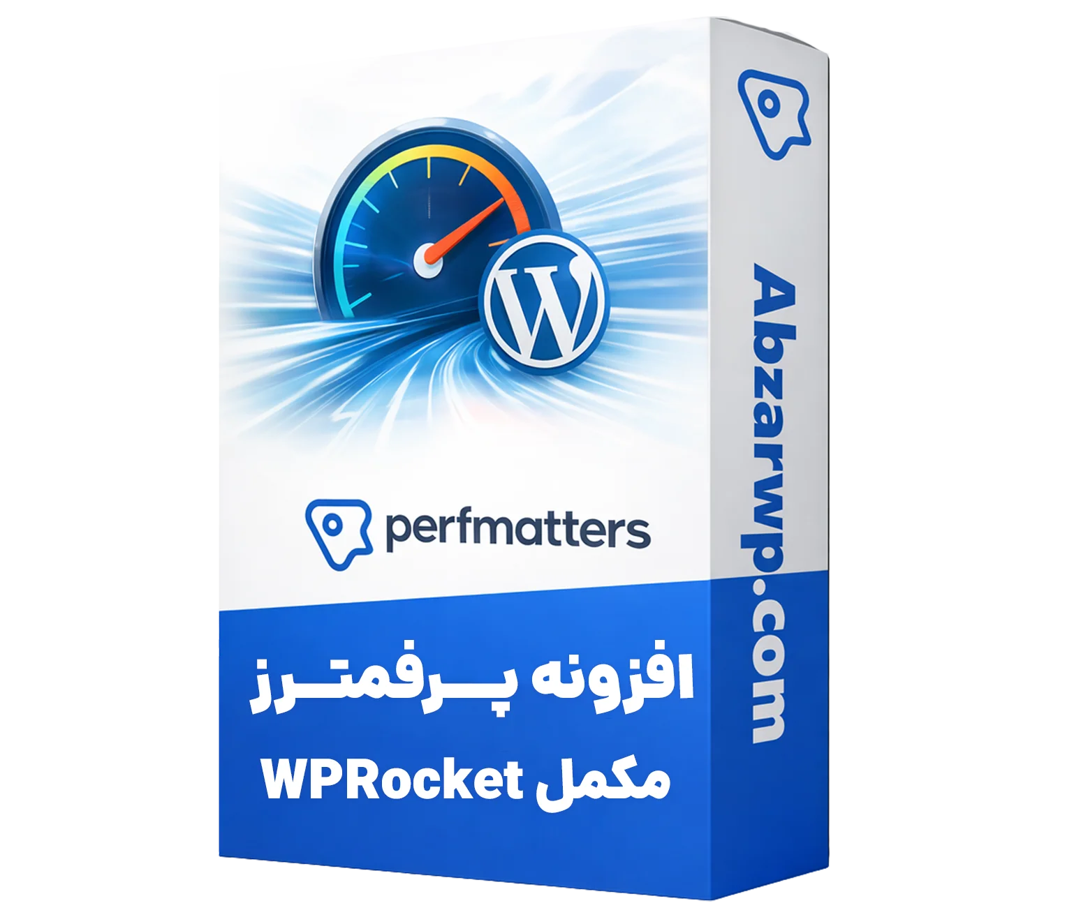افزونه پرفمترز Perfmatters